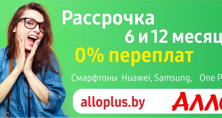 заставка 1