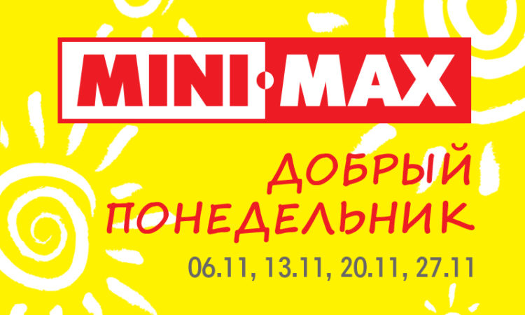 800x525пн копия