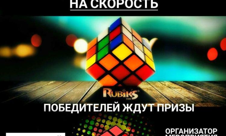 25.08.18 г.
